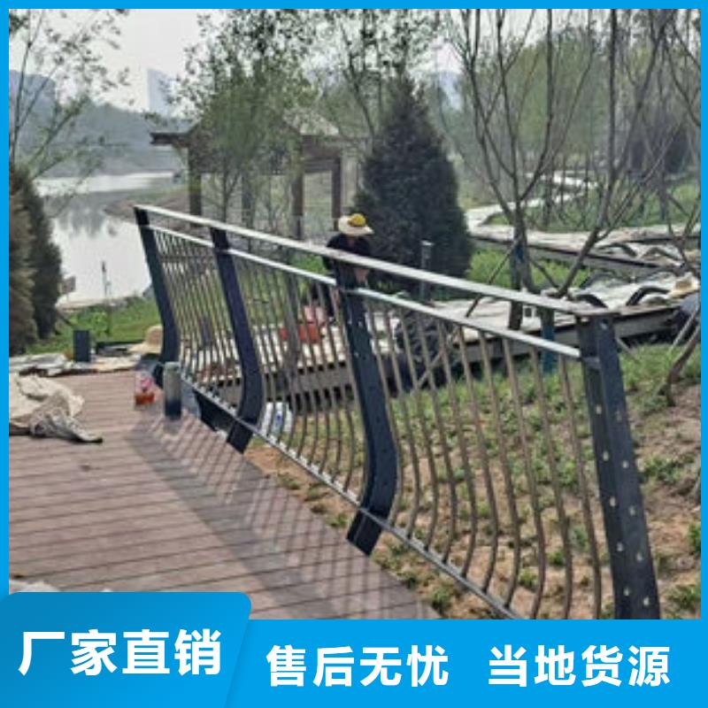 优质河道防撞栏杆源头厂家