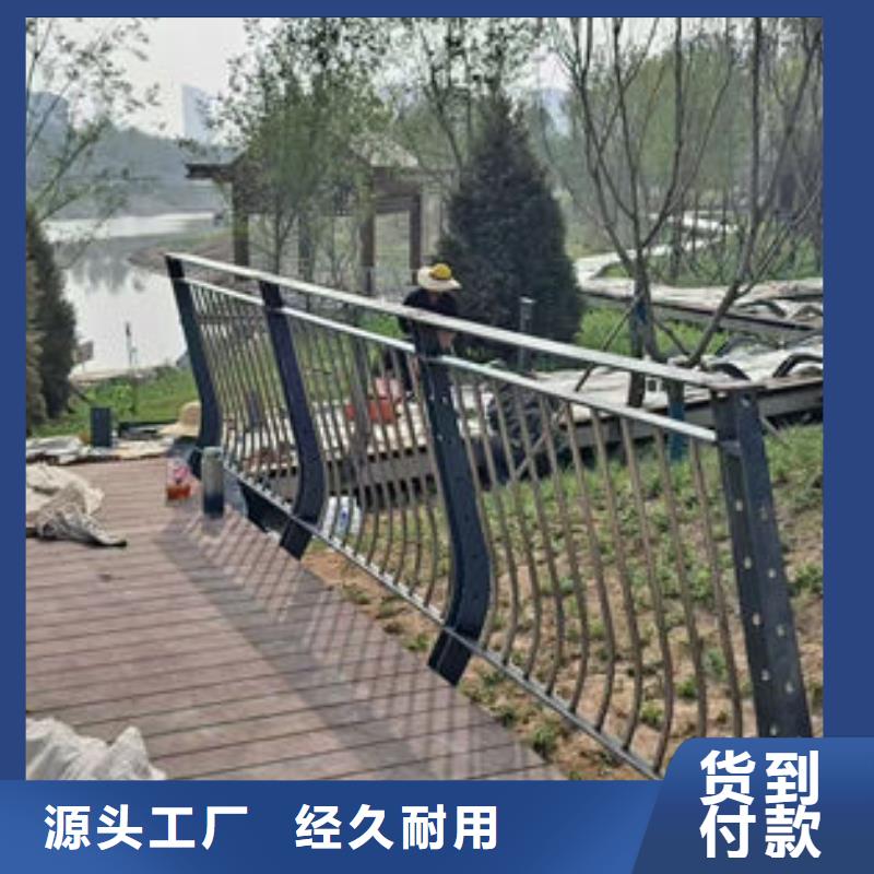 生产不锈钢河道护栏_品牌厂家