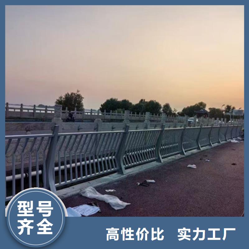 2025厂家直销##304不锈钢碳素钢复合管护栏厂家##价格合理