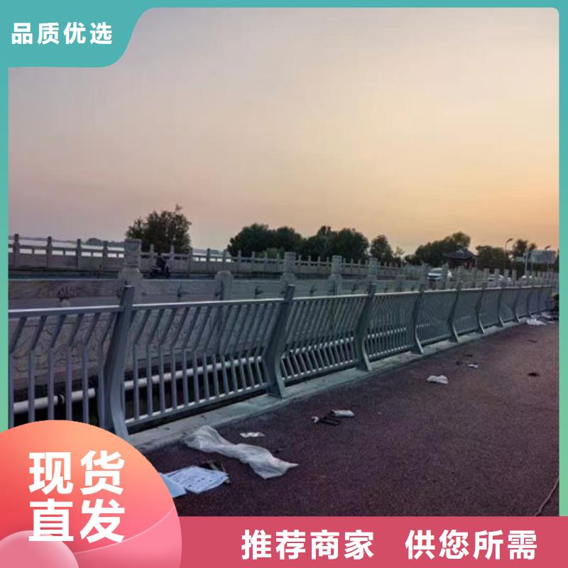 河道景观护栏低报价
