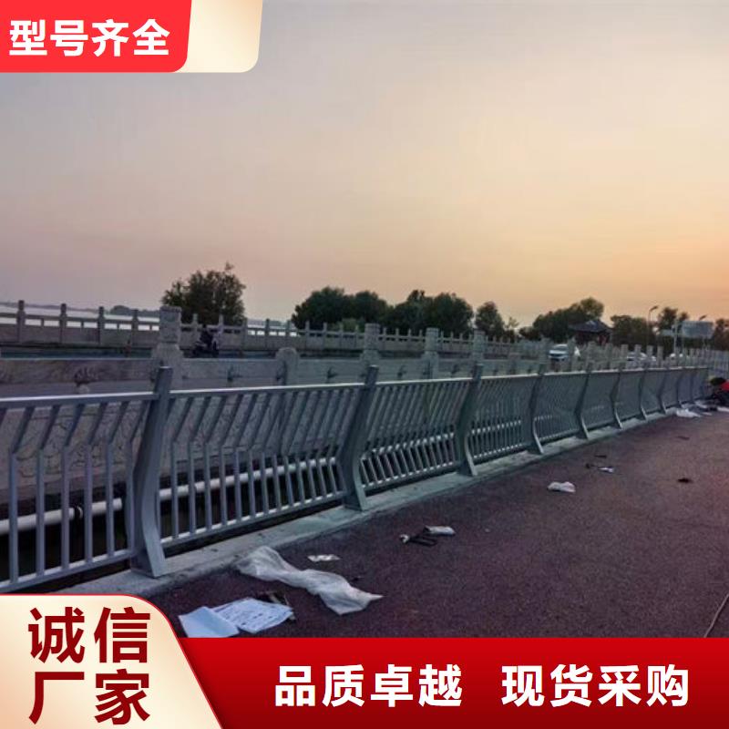 防撞护栏一手报价