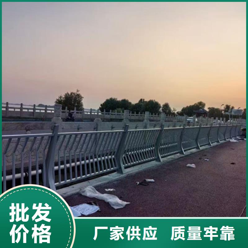 不锈钢市政护栏定制-厂家直销