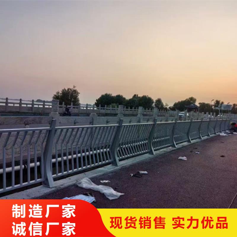 304不锈钢碳素钢复合管护栏厂家-质量可靠