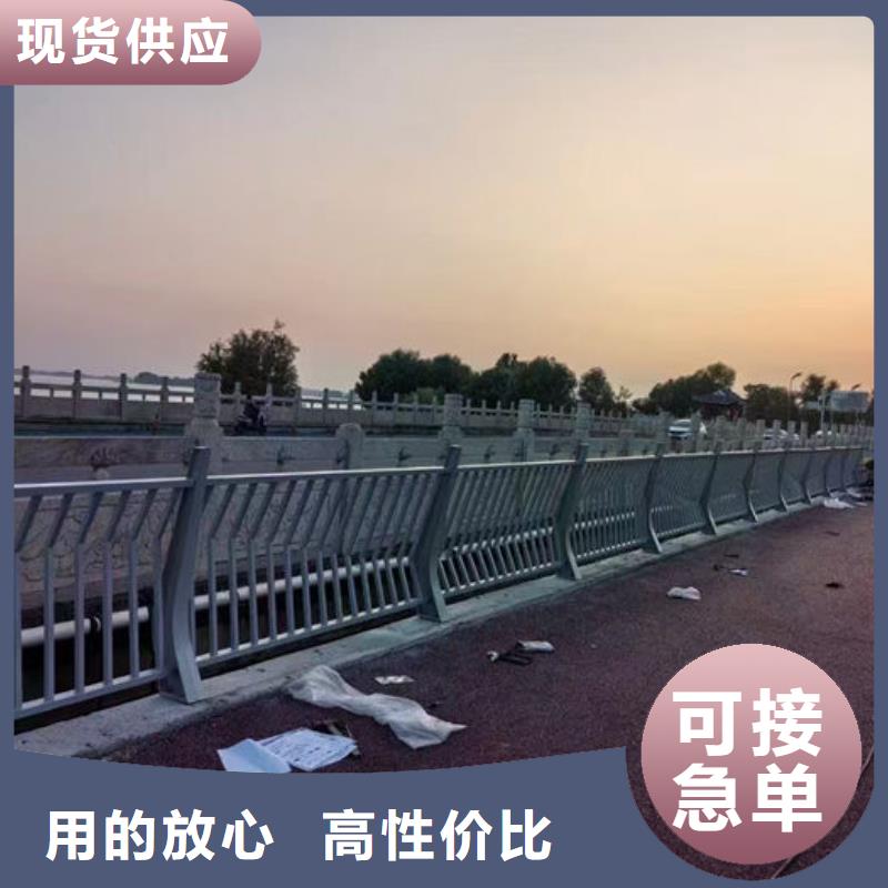 不锈钢桥梁防撞护栏周期短价格优