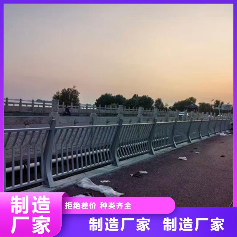 机动车防撞护栏-机动车防撞护栏直销