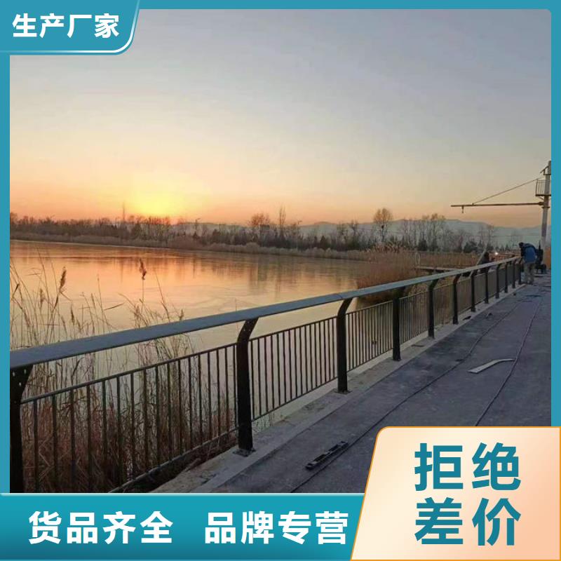 不锈钢防撞护栏规格齐全