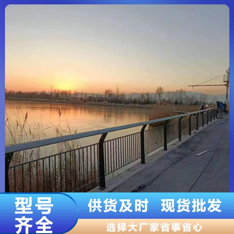 铝合金防撞护栏-厂家直供