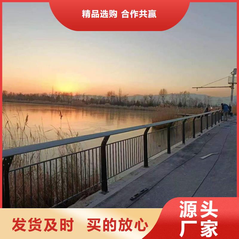 景观分流隔离栏现货现发