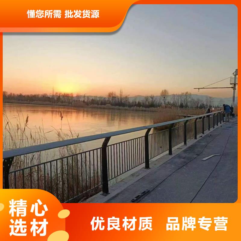 河道护栏价格比较