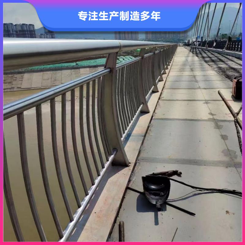 三/四横梁桥梁护栏厂家-报价
