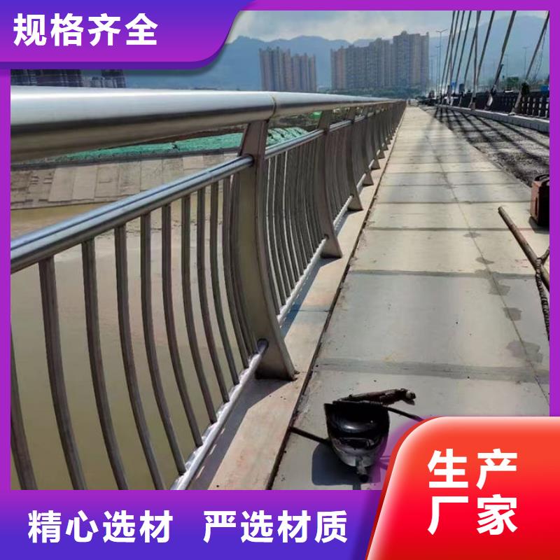 道路隔离护栏厂家-道路隔离护栏厂家出货快