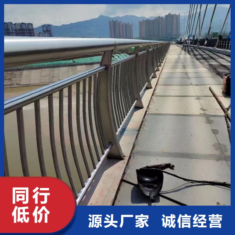 生产销售园林景区道路灯光护栏厂家