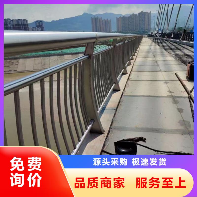 买防撞护栏必看-售后保障