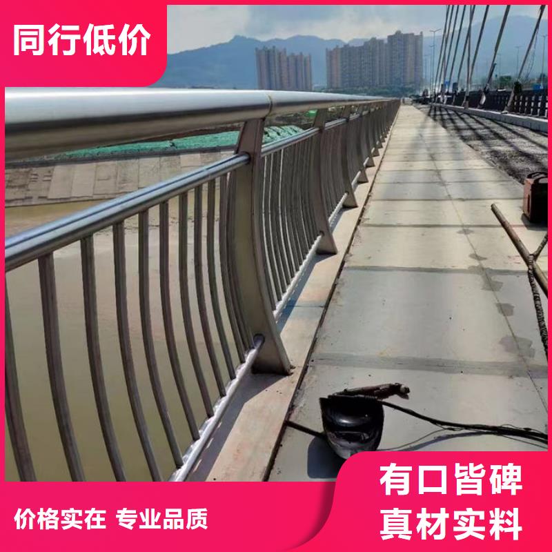 生产锌钢市政护栏厂家_诚信厂家