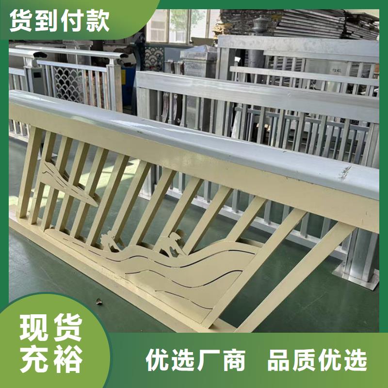 波形公路护栏厂家随时报价