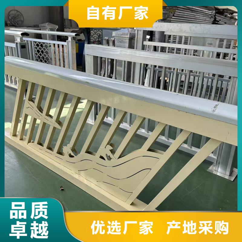 不锈钢道路护栏加工定制