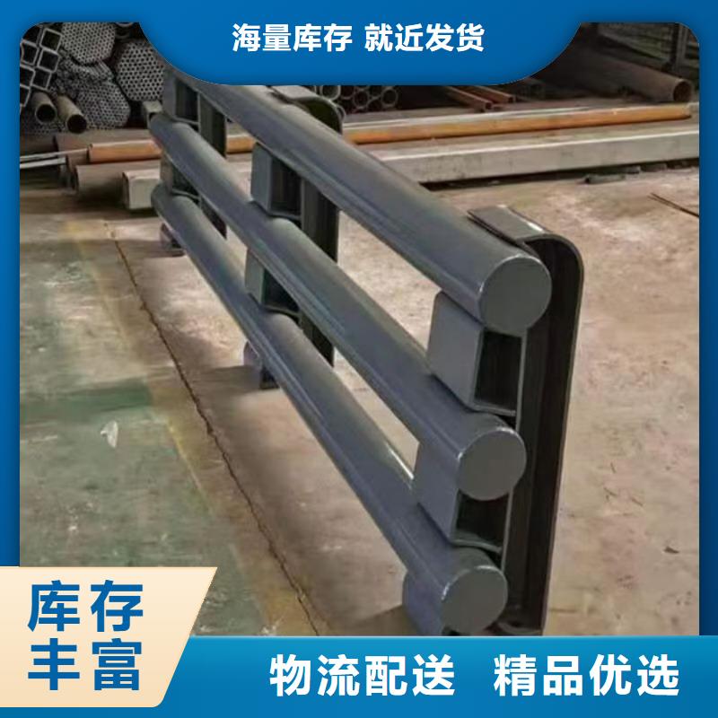 河道防撞栏杆厂家价格比较