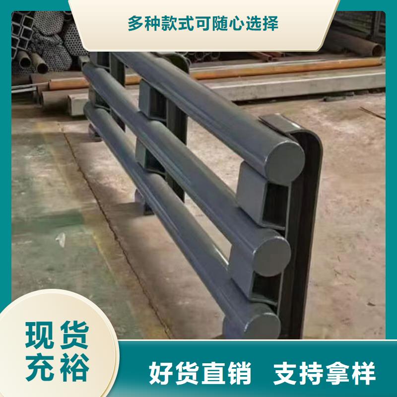 不锈钢复合管围栏工厂直销