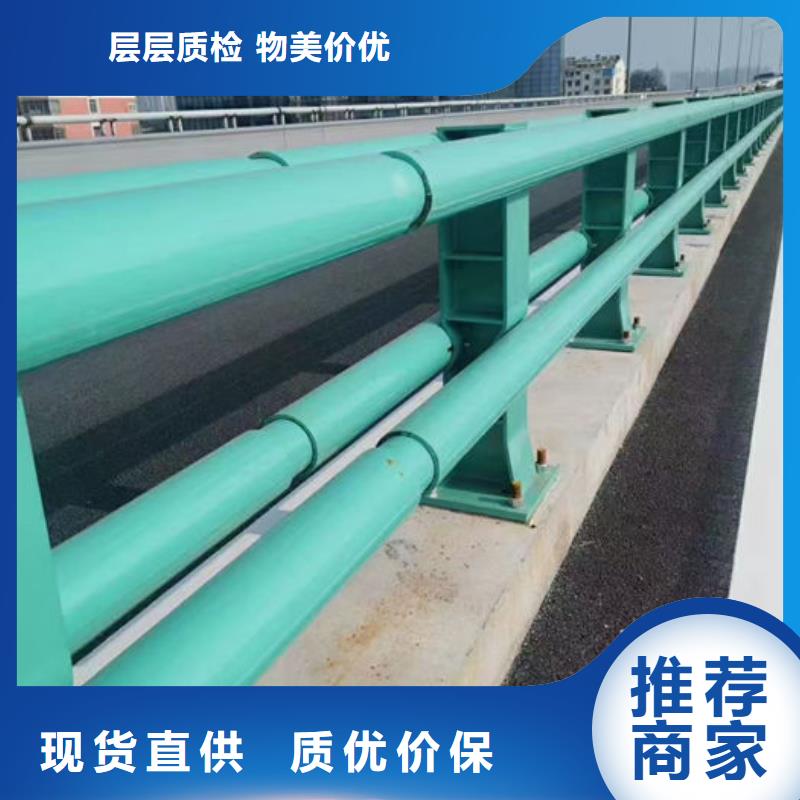 304不锈钢复合管围栏资质齐全