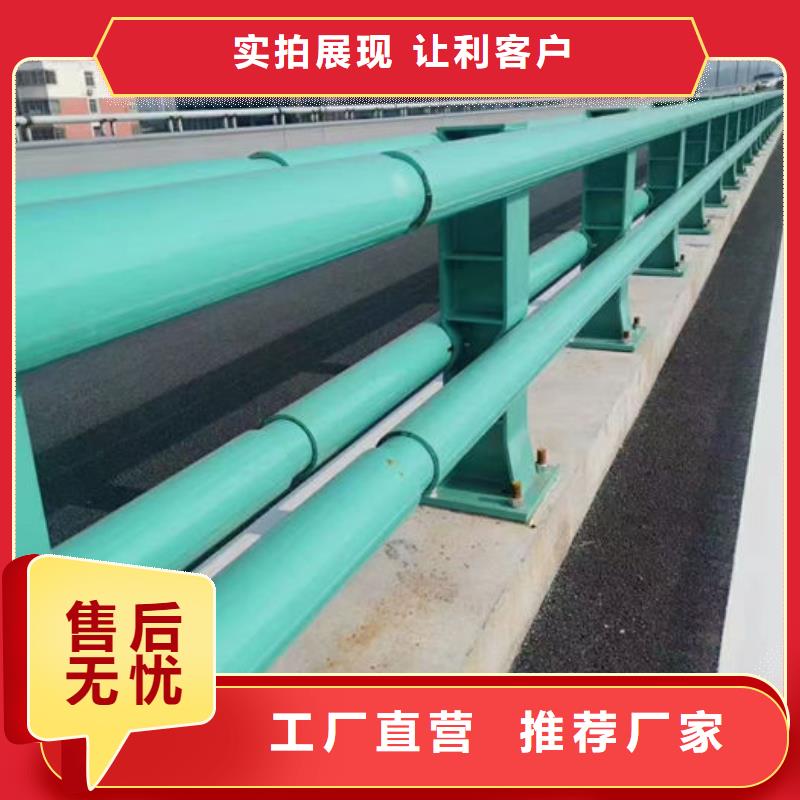 找不锈钢复合管护栏厂家【无中间商】