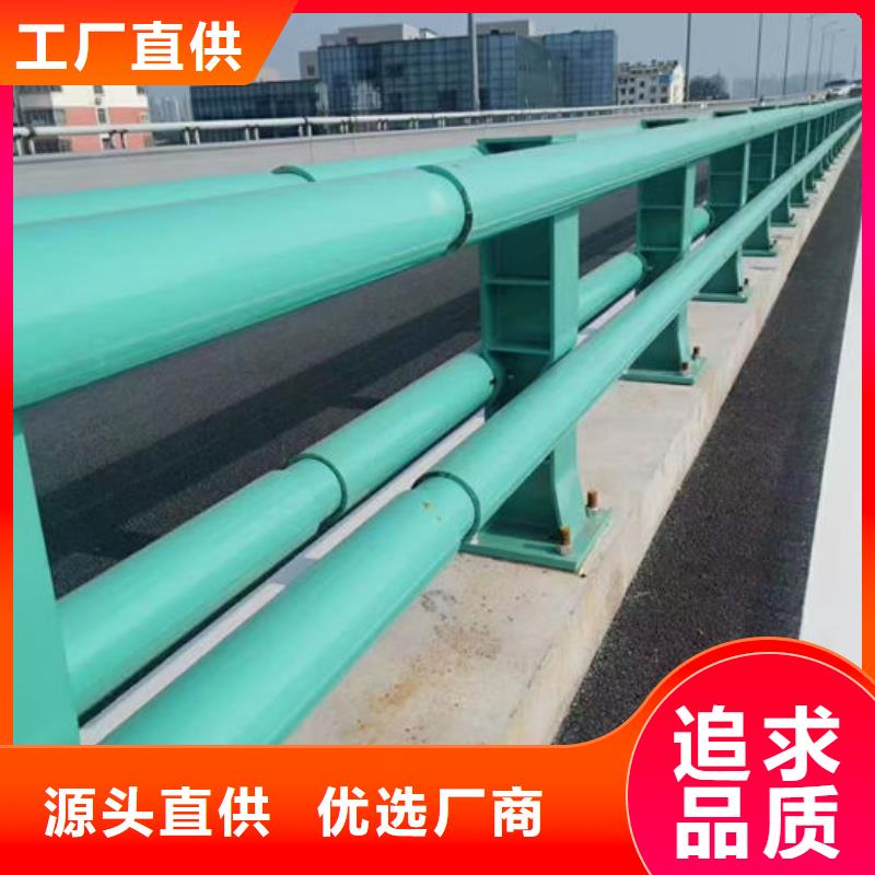 景观分流隔离栏现货现发