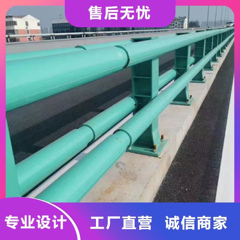 桥梁灯光护栏价格-可按需定做