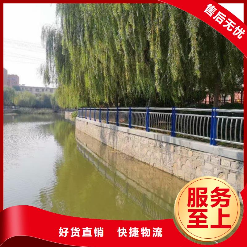 304不锈钢碳素钢复合管护栏厂家-质量可靠