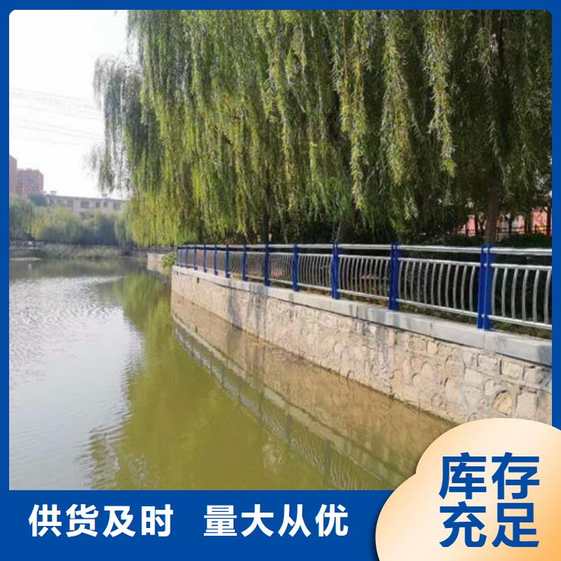 不锈钢市政护栏个性化定制