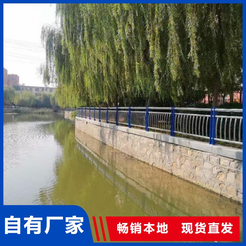不锈钢防撞护栏特点