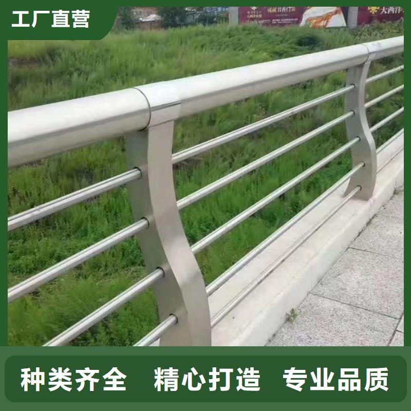 诚信的道路隔离栏杆厂家