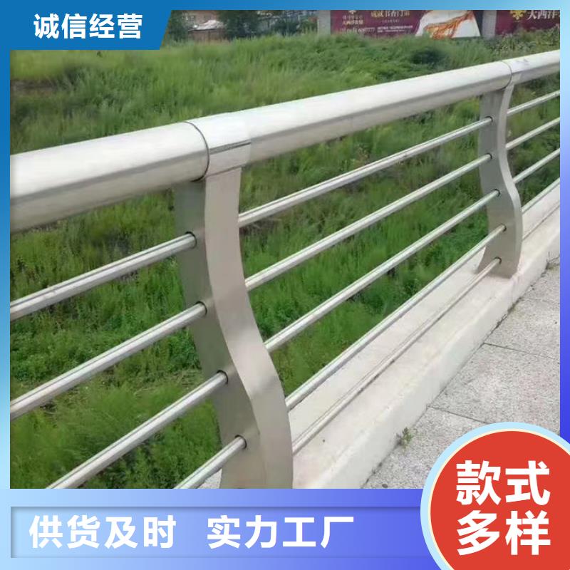 乡村公路防撞护栏厂家一站式采购