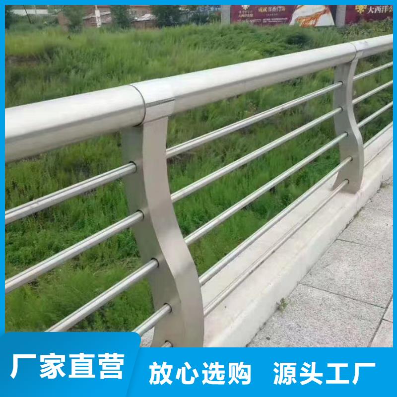 选购不锈钢防撞栏杆【无中间商】