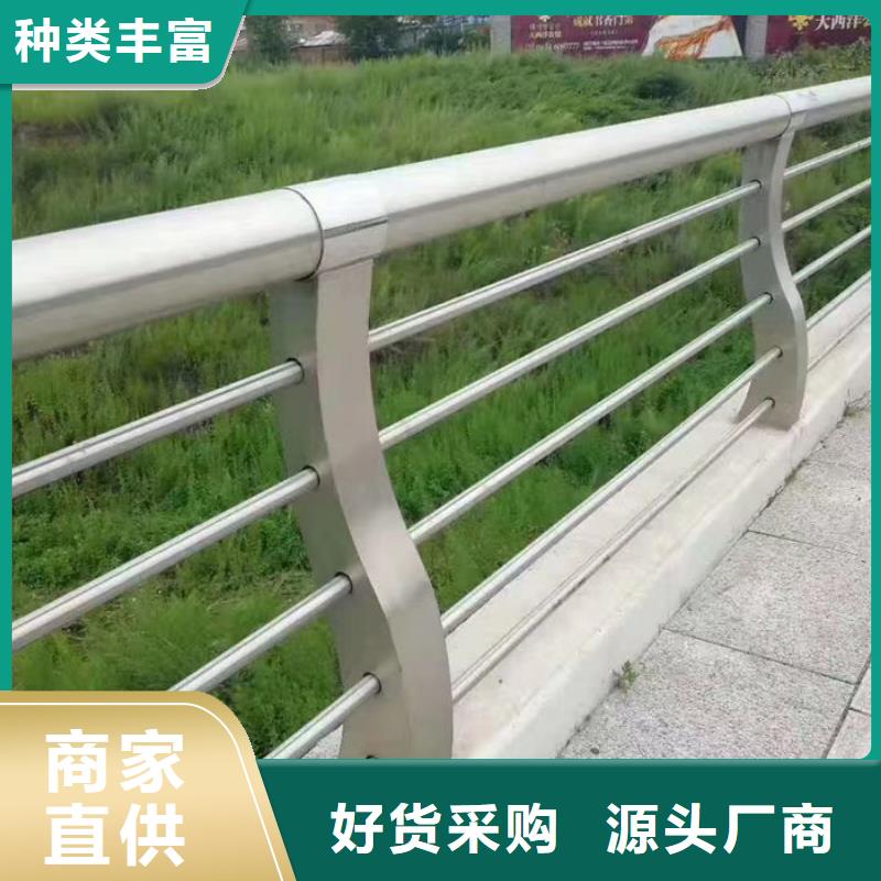 景观分流隔离栏规格材质
