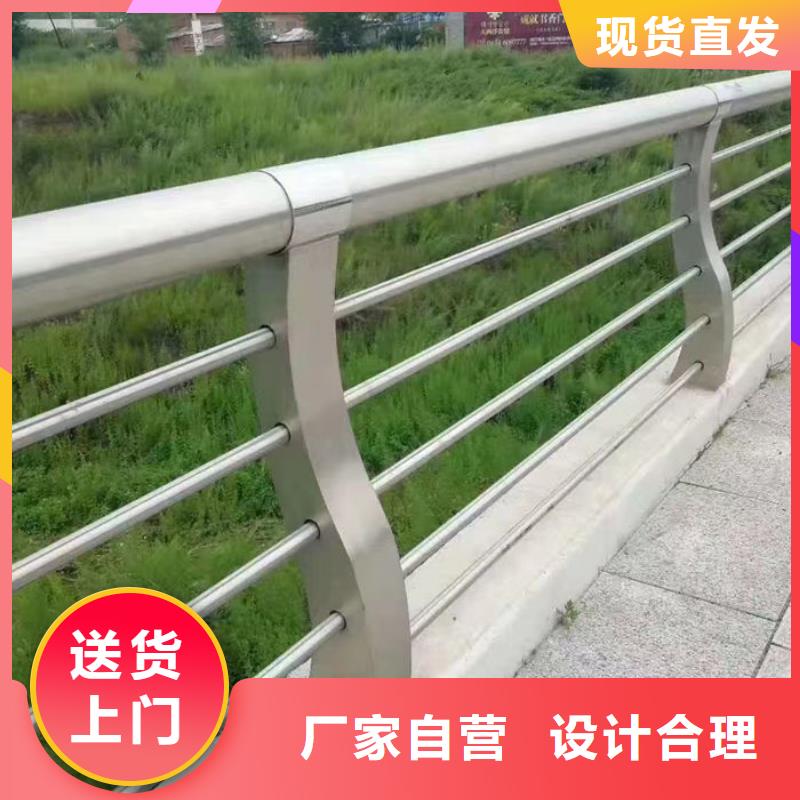 304不锈钢复合管围栏定制