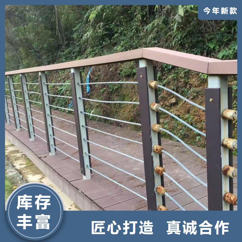 不锈钢绳索护栏批发厂家价格优惠