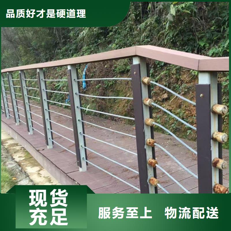 河边公园围栏本地供货商