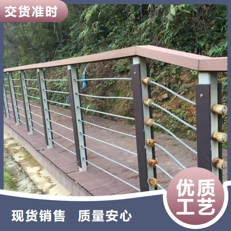 人行道扶手厂家联系方式 人行道扶手厂家
