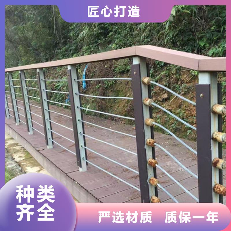 景区护栏实力厂商