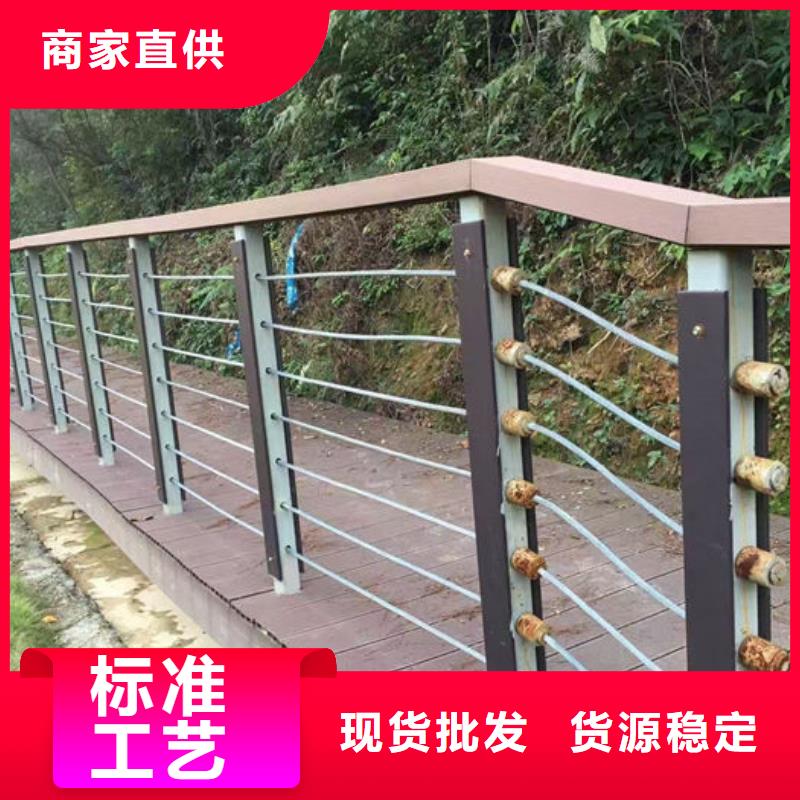 不锈钢公路护栏厂家品牌供应商