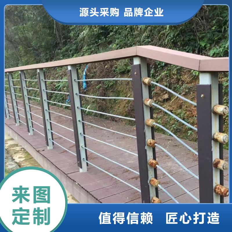 不锈钢防撞栏杆正规厂家