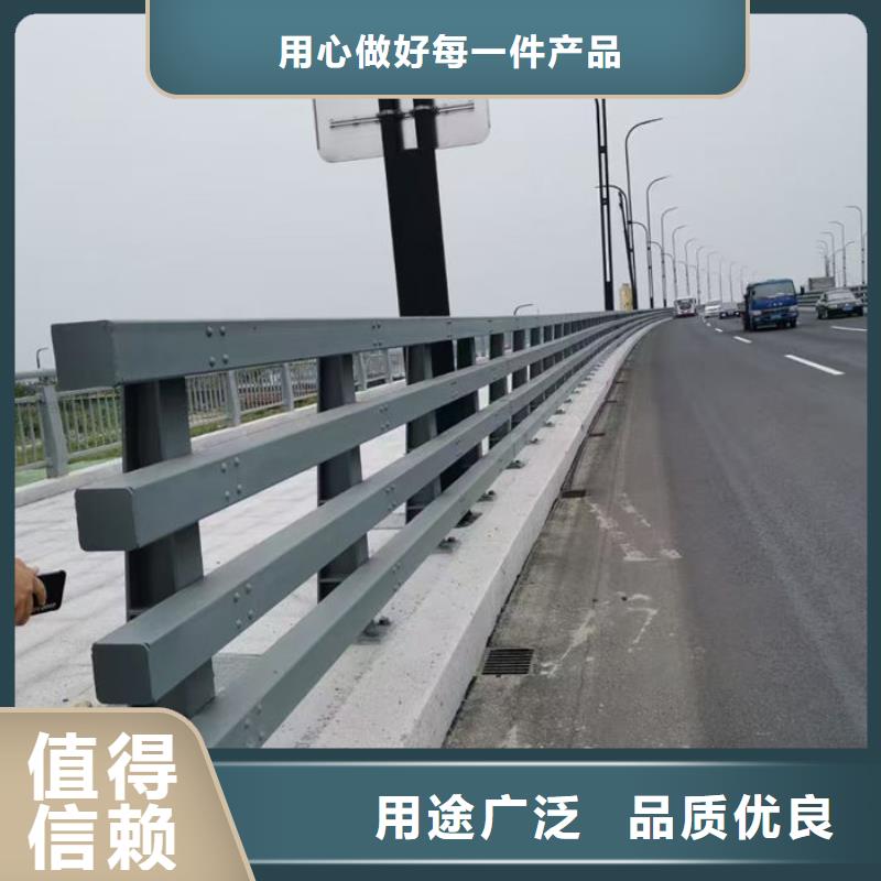 买304不锈钢碳素钢复合管护栏厂家必看-专业品质