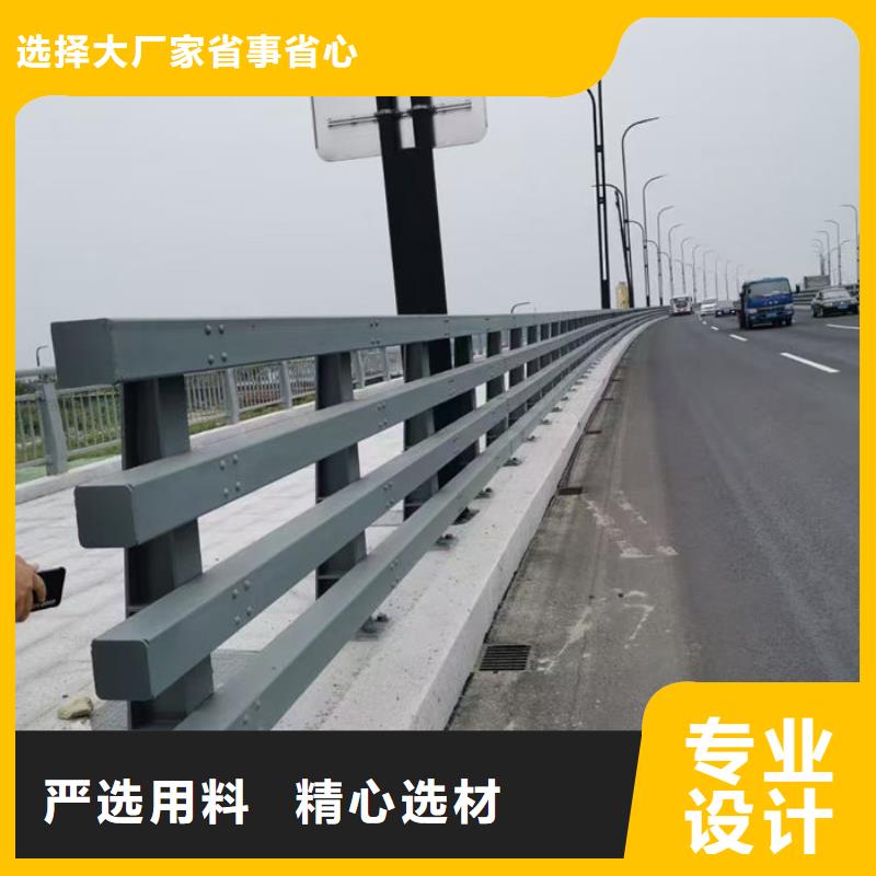 河道护栏一站式采购