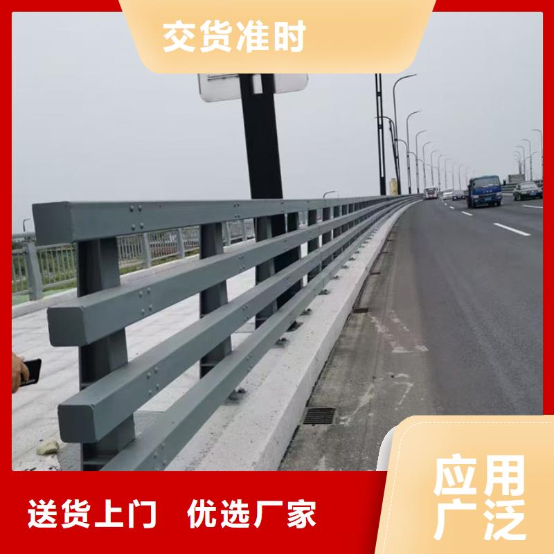 三/四横梁桥梁护栏厂家-报价
