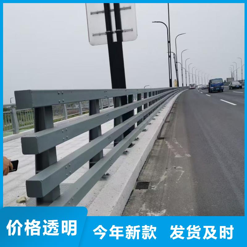 河道景观护栏厂家_多年生产经验厂家