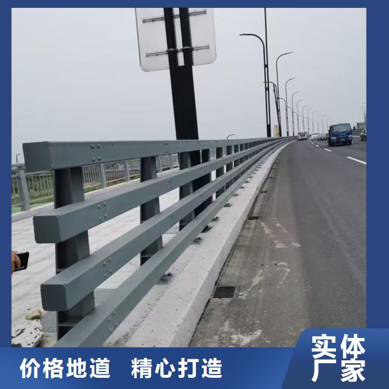 不锈钢桥梁防撞护栏材质好