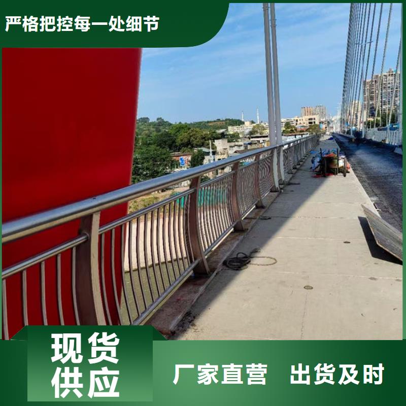 交通隔离护栏厂家现货充足