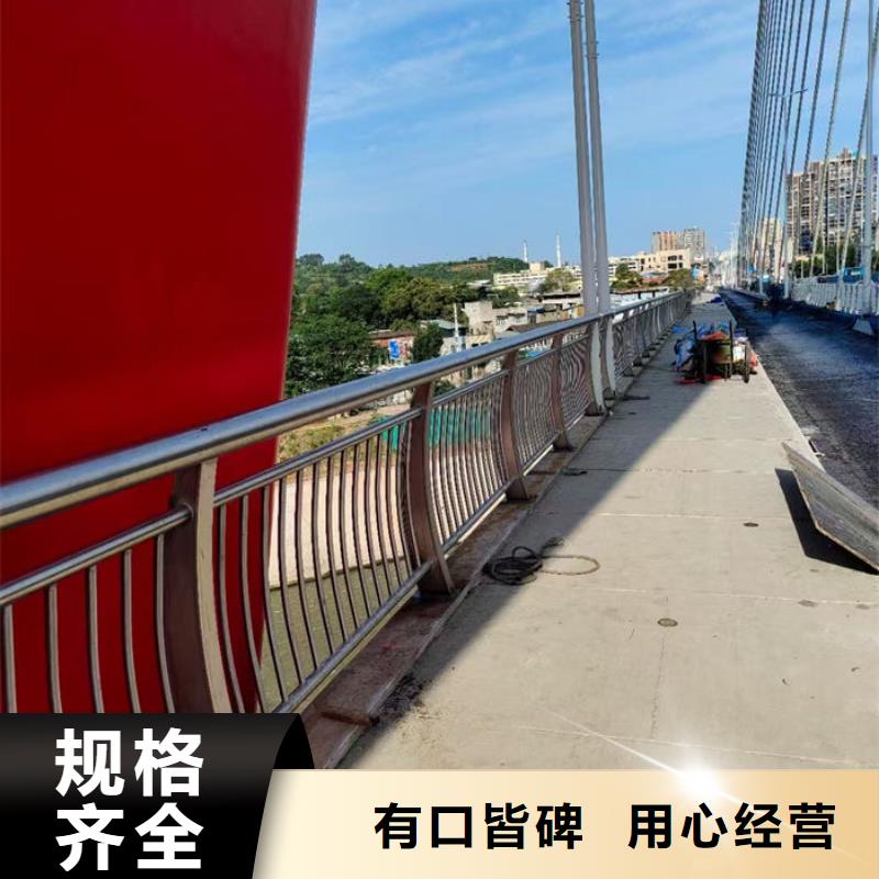 值得信赖的河道两侧防撞隔离栏杆公司
