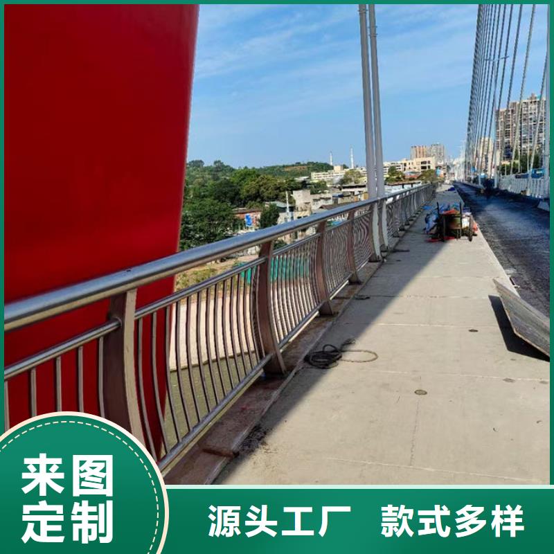 道路隔离栏杆销售