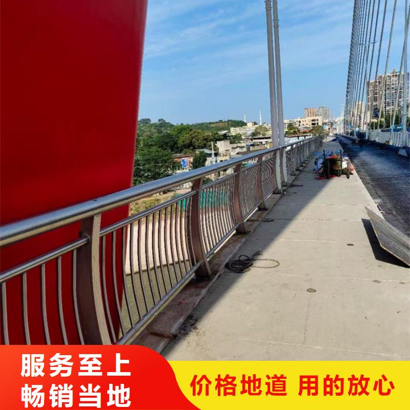 城市景观防护栏立柱-大家一致的选择！