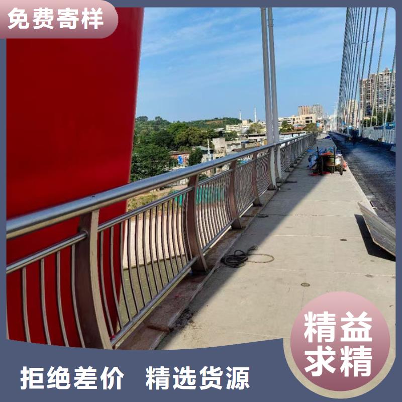 性价比高的道路防撞Q235栏杆公司